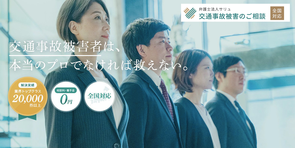 画像に alt 属性が指定されていません。ファイル名: P_eIoy-qyrrjo_EoXiDI0FSbsHROkVIkKvzsnJlLXqZKfuQwwg1nluz99BCUWTB1cSvab7ZqhloGNCKBApZHPf1fO2zS0f2GO0XgGZZI6Aa_xcHufG0cs0hildbXxcYWO0Gx0YMjFJ44wnVDvqBIOIA